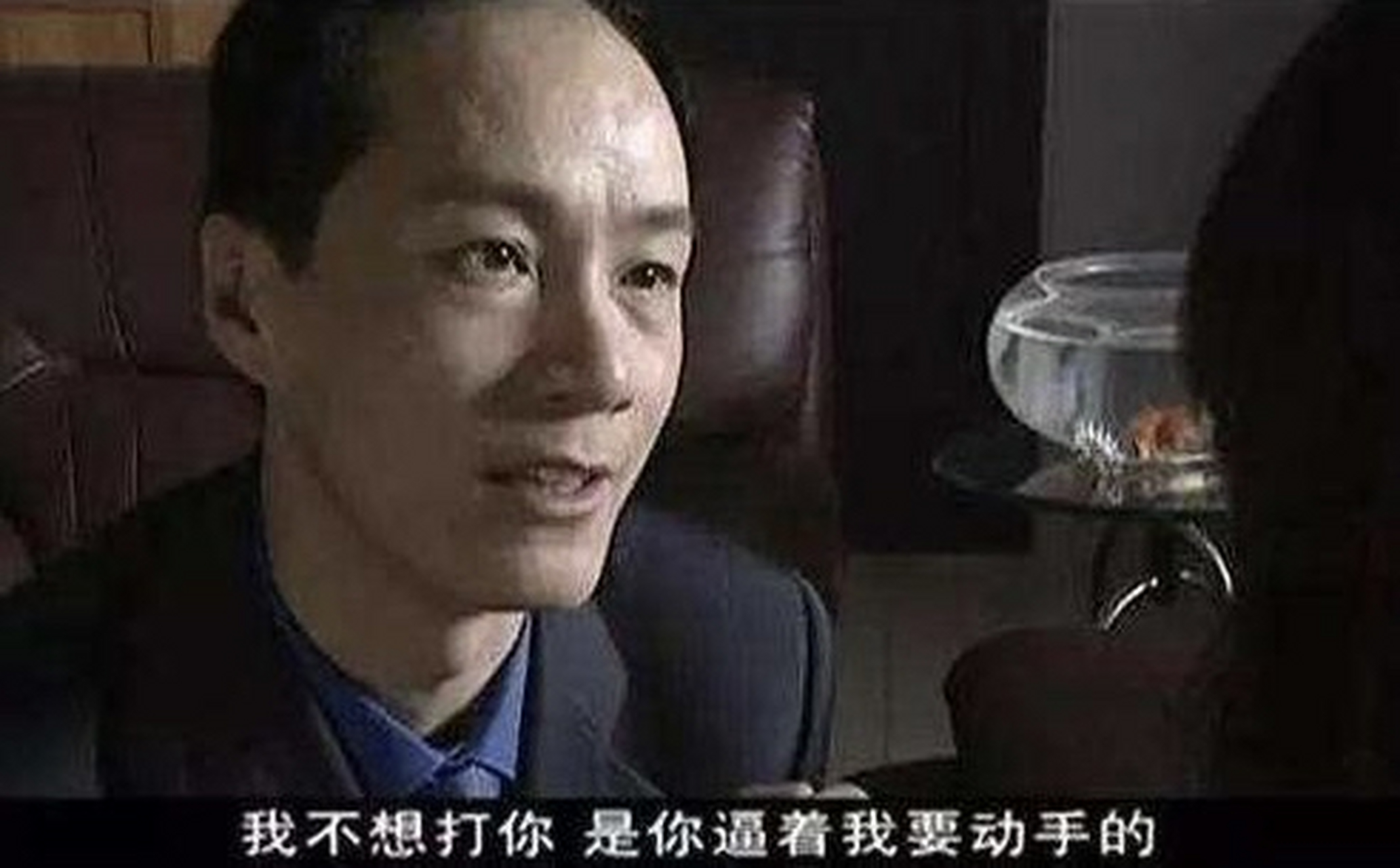 家暴男电视剧图片