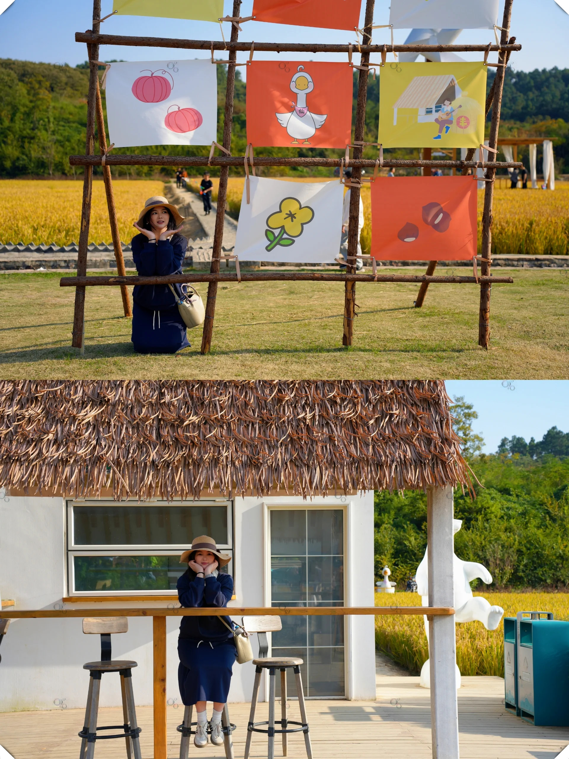 秋日童话稻田仙姑村等你来探索