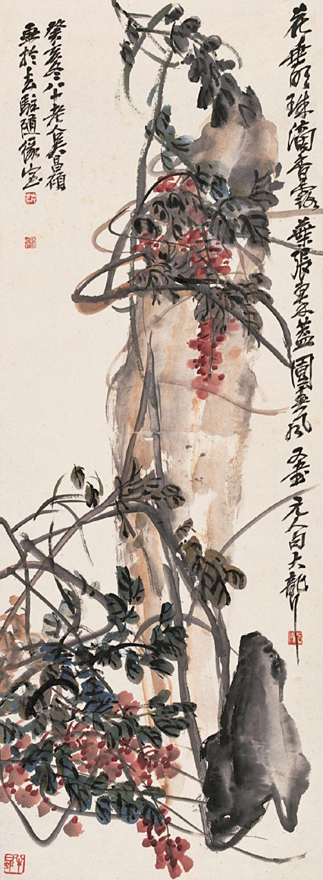 吴昌硕《葡萄图》欣赏:吴昌硕(1844.8.1-1927.11.