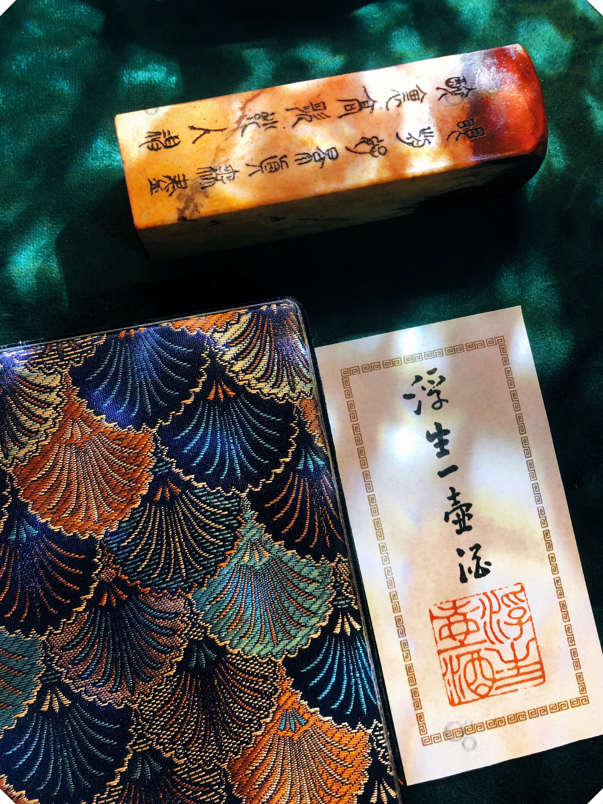 评判是人们常常进行的一种行为