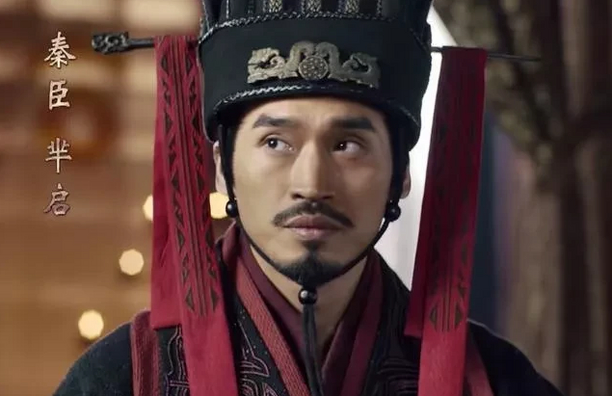 公元前223年昌平君熊启在弟弟楚王负刍和项燕自杀后,被楚人拥立为楚王