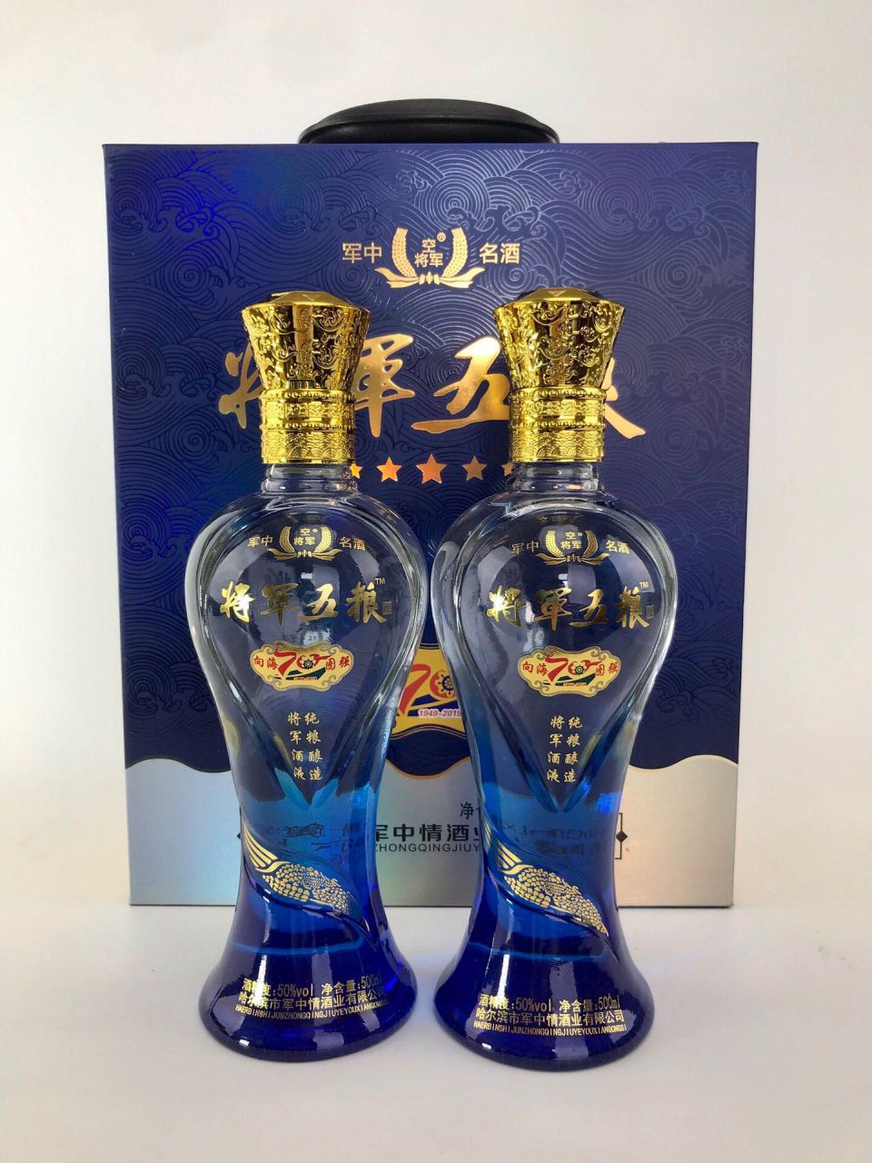 哈尔滨军中情酒业之将军五粮白酒 将军五粮白酒,50度,浓香型白酒 ,500