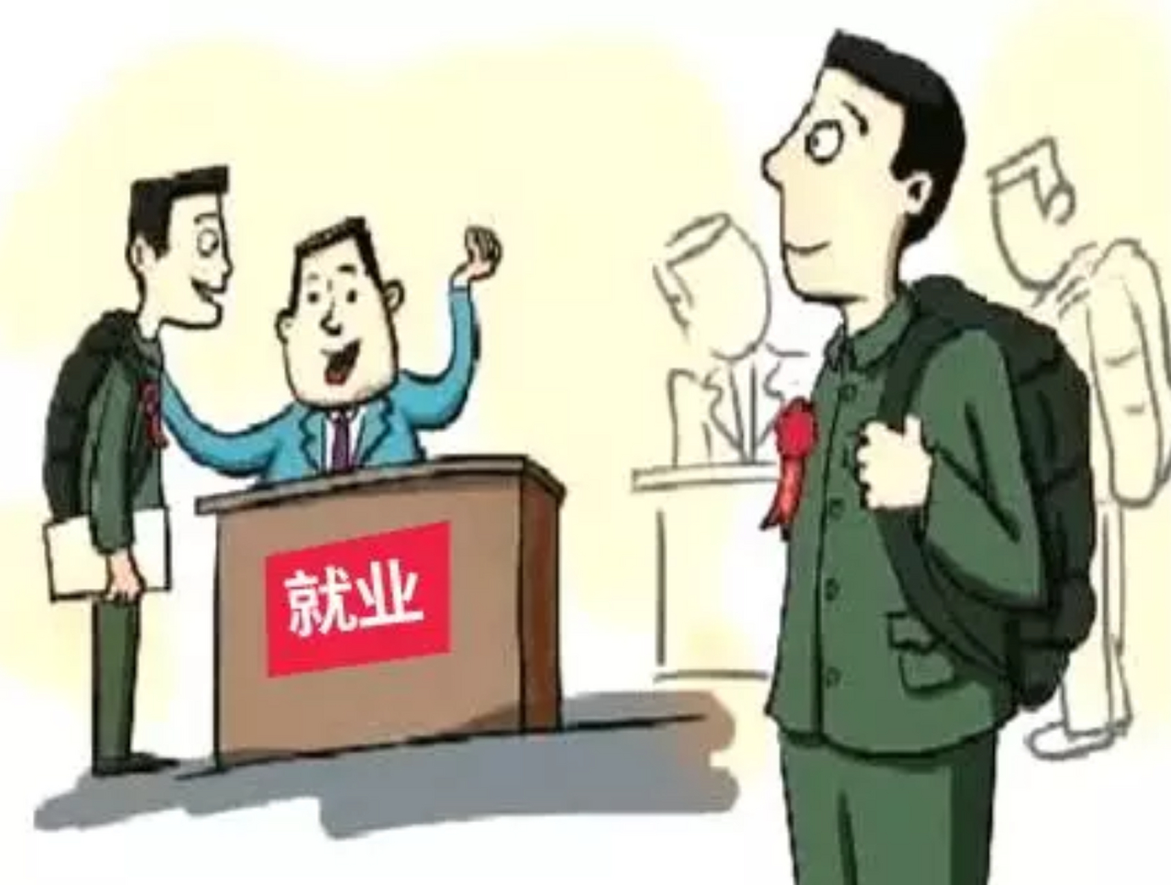 中国应届毕业生的高失业率,到底是谁造成的呢?