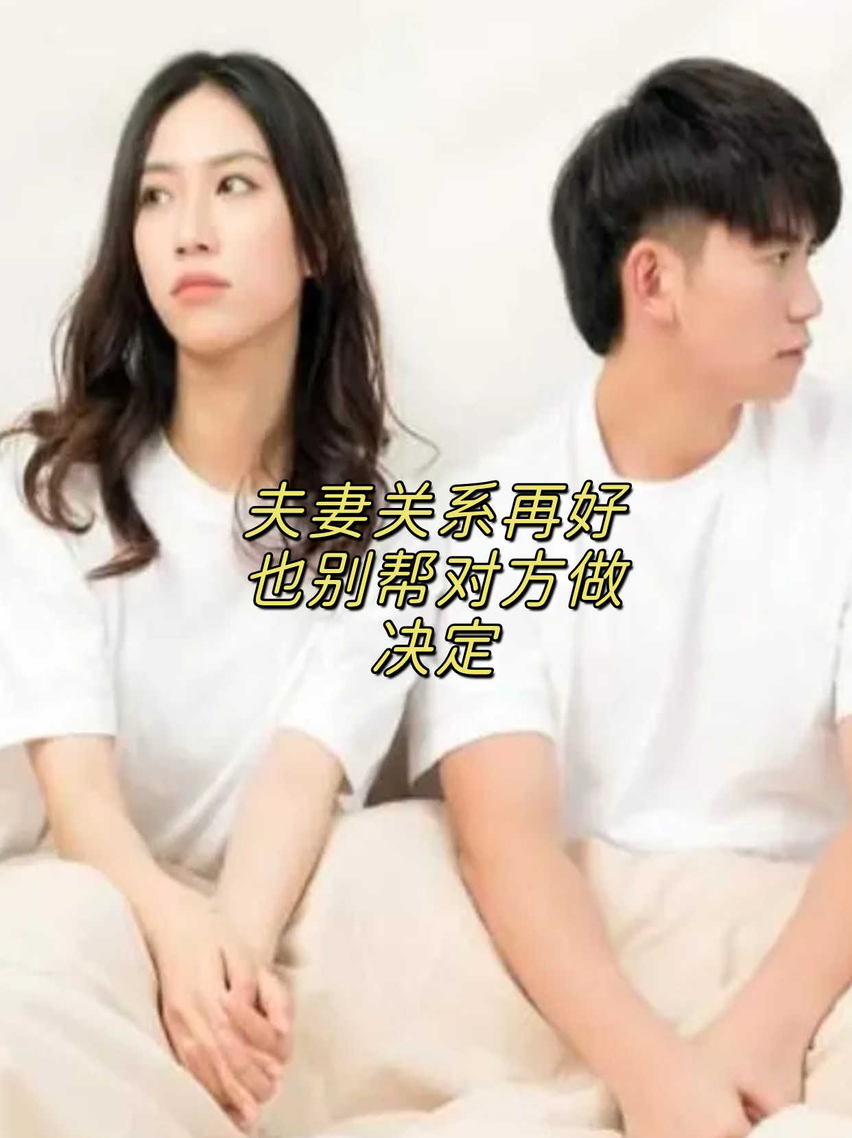 大家好,我这个人呢,情感专家范儿十足,喜欢帮人解决各种感情问题