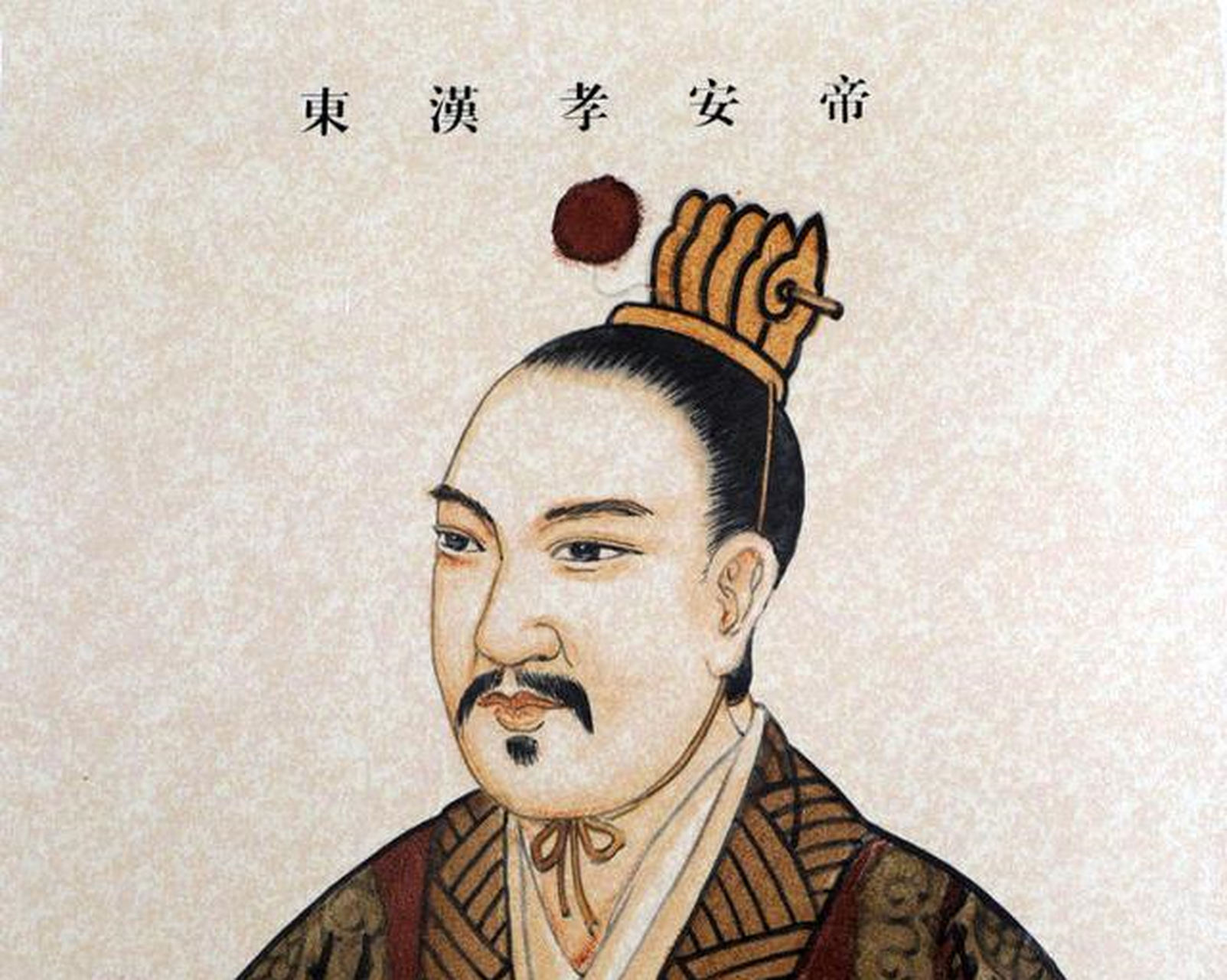 郑众和蔡伦等人干预朝政,周章多次进言,邓太后都没听取.