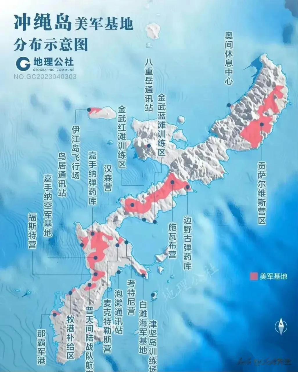 冲绳岛(琉球)美军基地分布图东亚遏华桥头堡