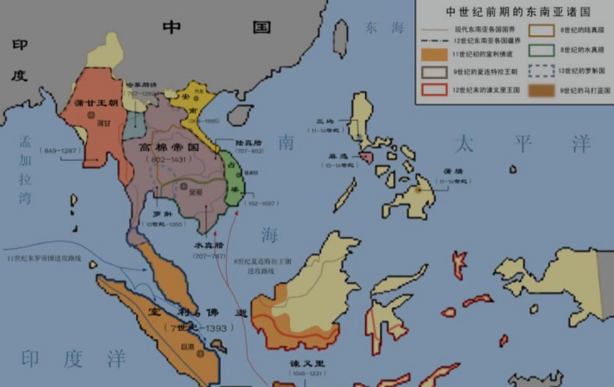 月,说是去国外团建,去哪里,新加坡,但真到出发的是时候,变成去柬埔寨