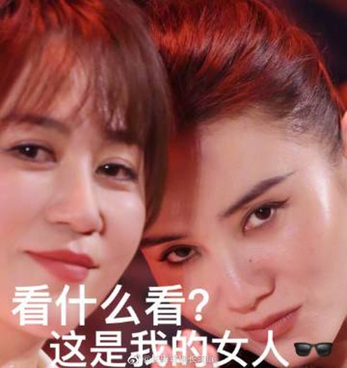 宋佳亲马丽#啊啊啊我看是谁还没磕到,粉丝:你是不是亲马丽啦 宋佳:亲