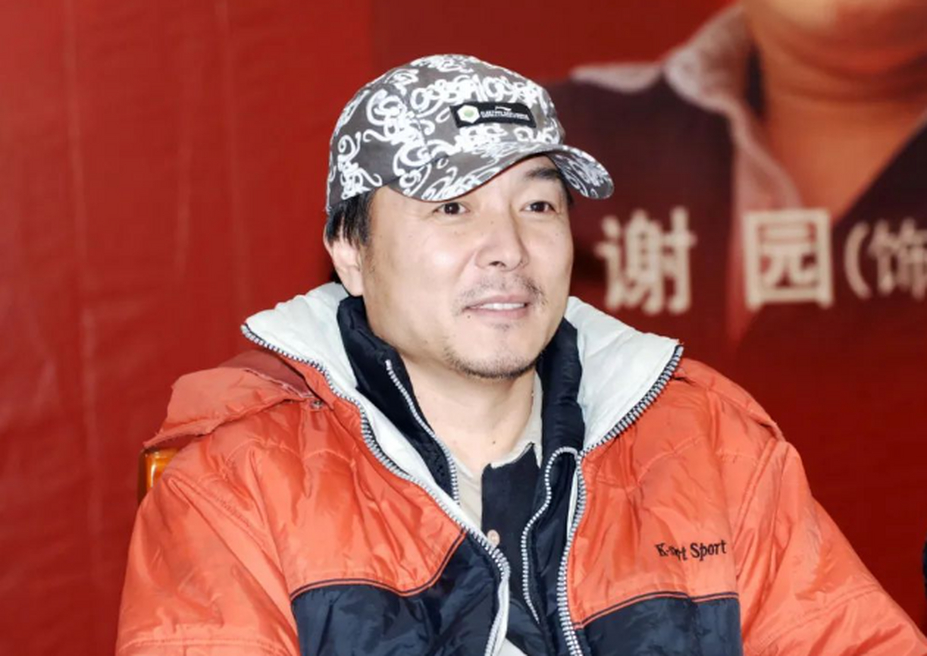 谢园失去做父亲的机会 谢园与老师的女儿恋爱并结婚,但由于工作忙碌,