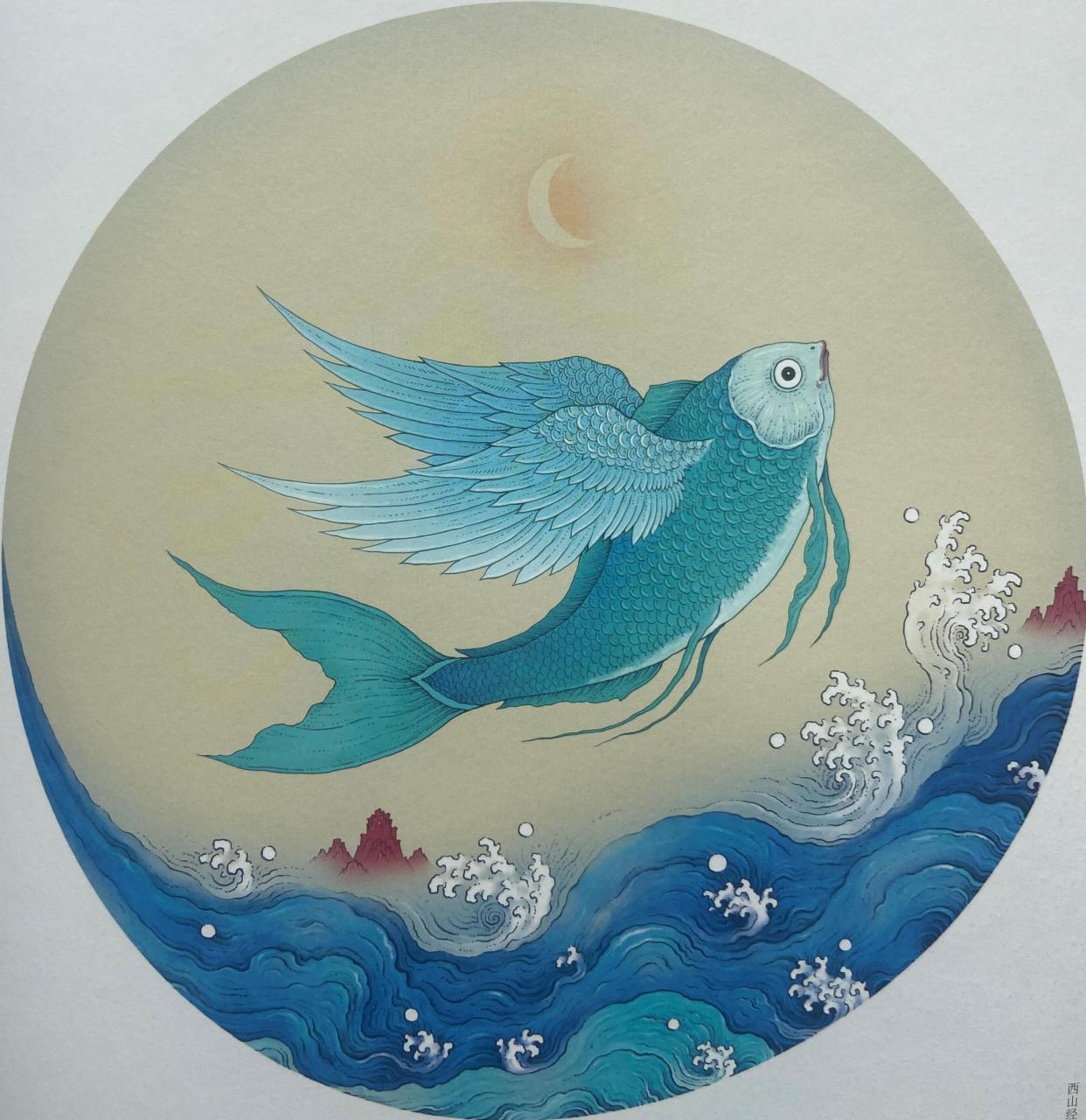是多文鳐鱼.