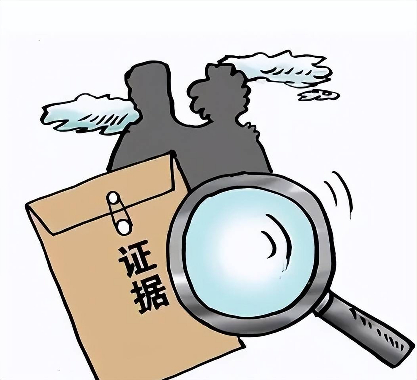 证据整理的重要性,记住以下几点  清晰的证据整理会让法官更加清楚的