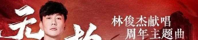 那年,张雨生疲劳驾驶,身受重伤,在抢救室呆了24天,女友黄慧玲守在他