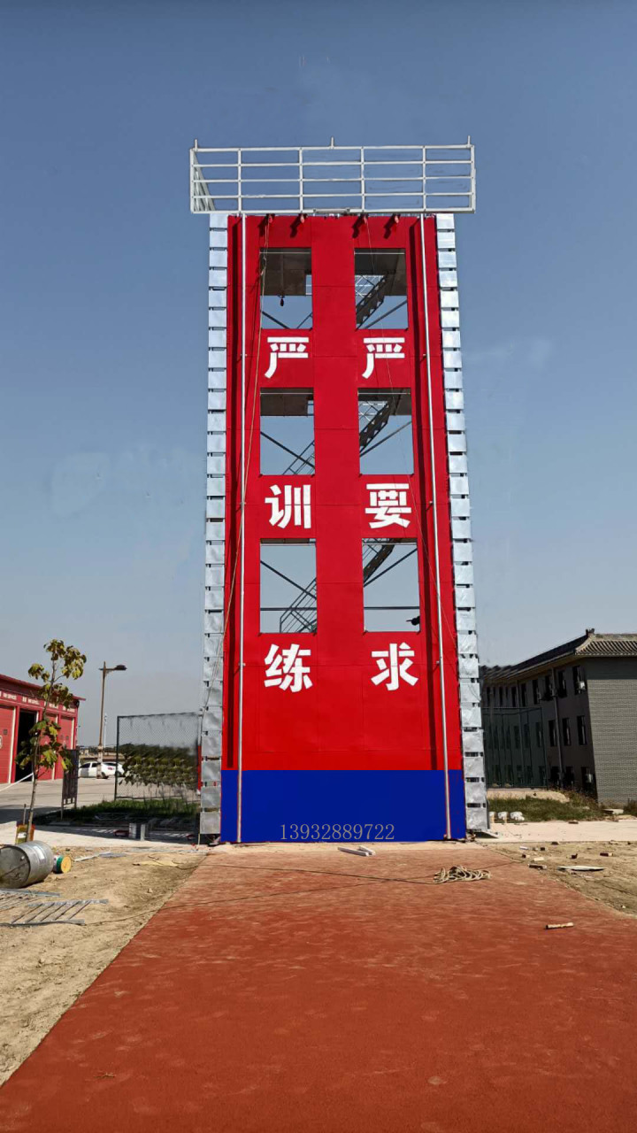 消防训练塔制作过程 消防训练塔的制作过程: 1,根据技术部门出训练塔