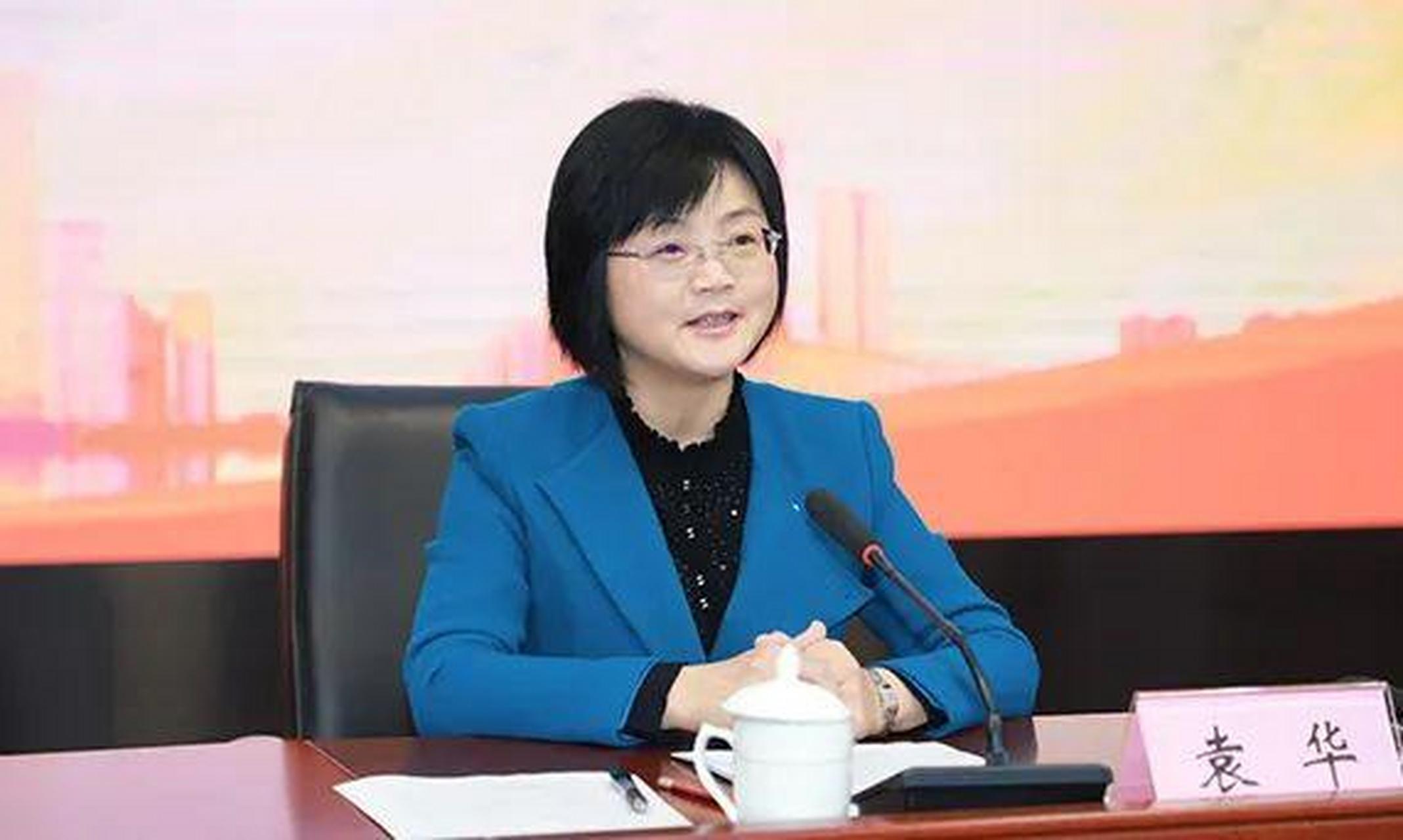 当了10年厅长的女厅官被查  据安徽省纪委监委5月