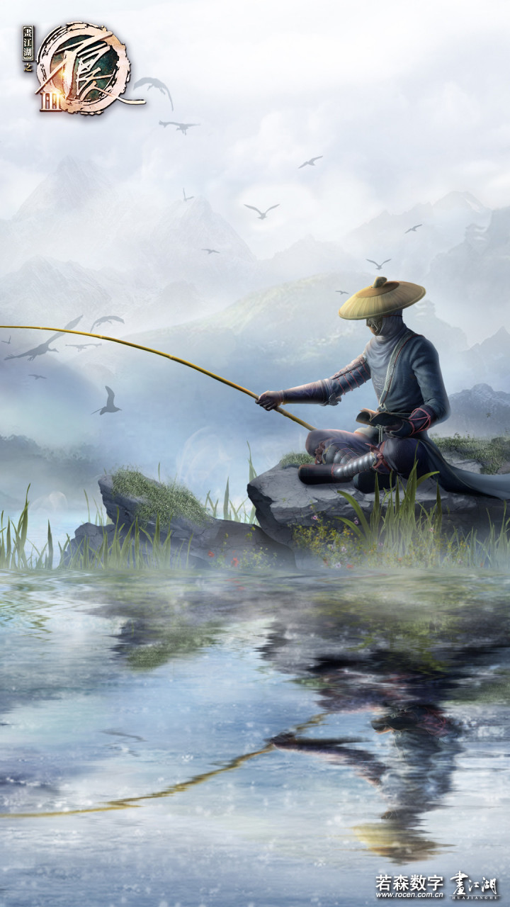 动漫壁纸|武侠动画《画江湖之不良人》高清手机壁纸:所谓"不良人",是