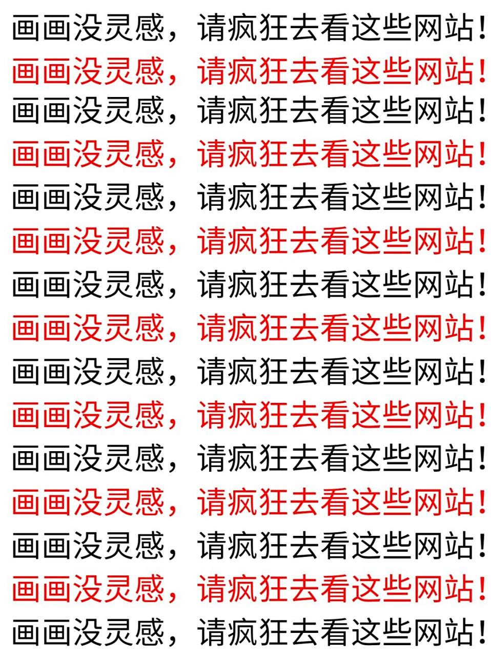 你们懂得网站，你们懂的网站有吗