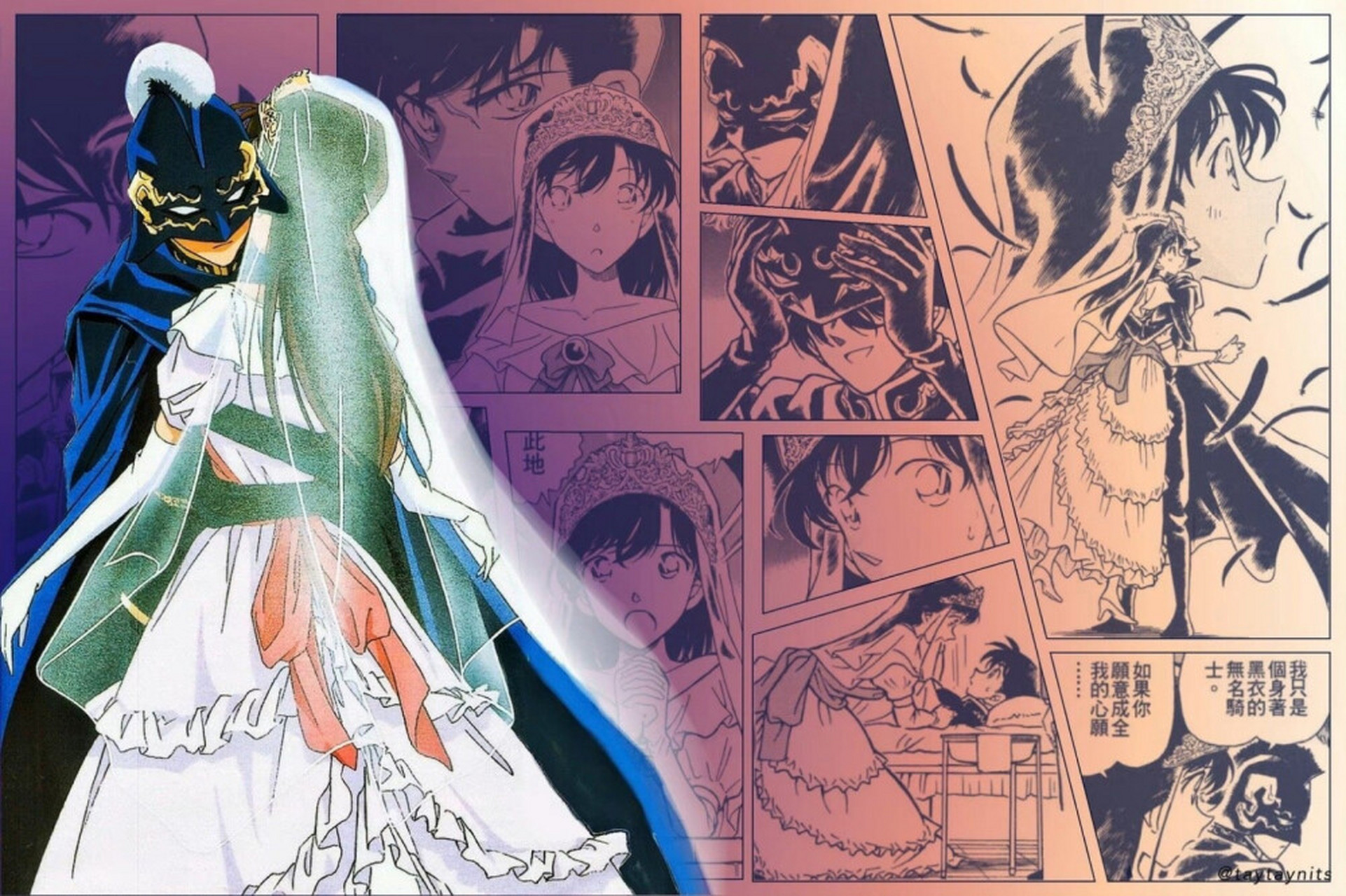 名柯主角们的漫画背景墙,感觉用来做pc端电脑壁纸应该很nice,试试看吧