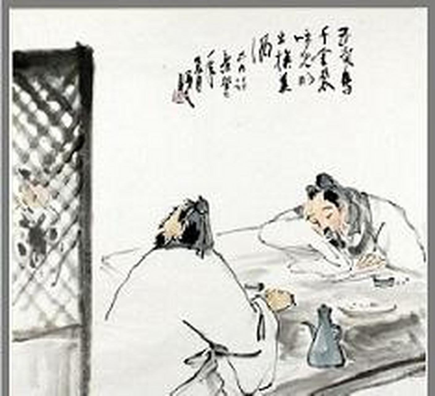 百家号星火计划# 【后汉故事——李充的故事】李充是东汉时期陈留人