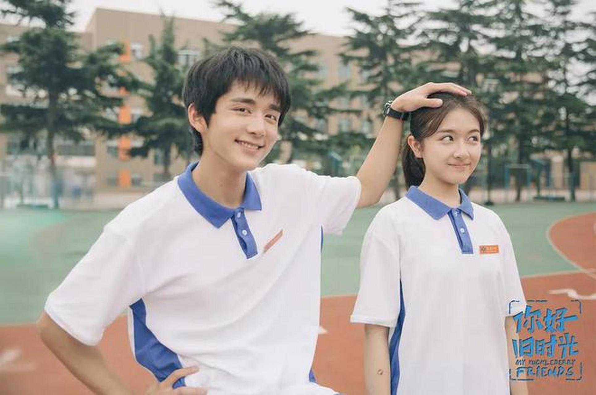 《你好旧时光》里的余周周和林杨,是一对让人羡慕不已的青春恋人.