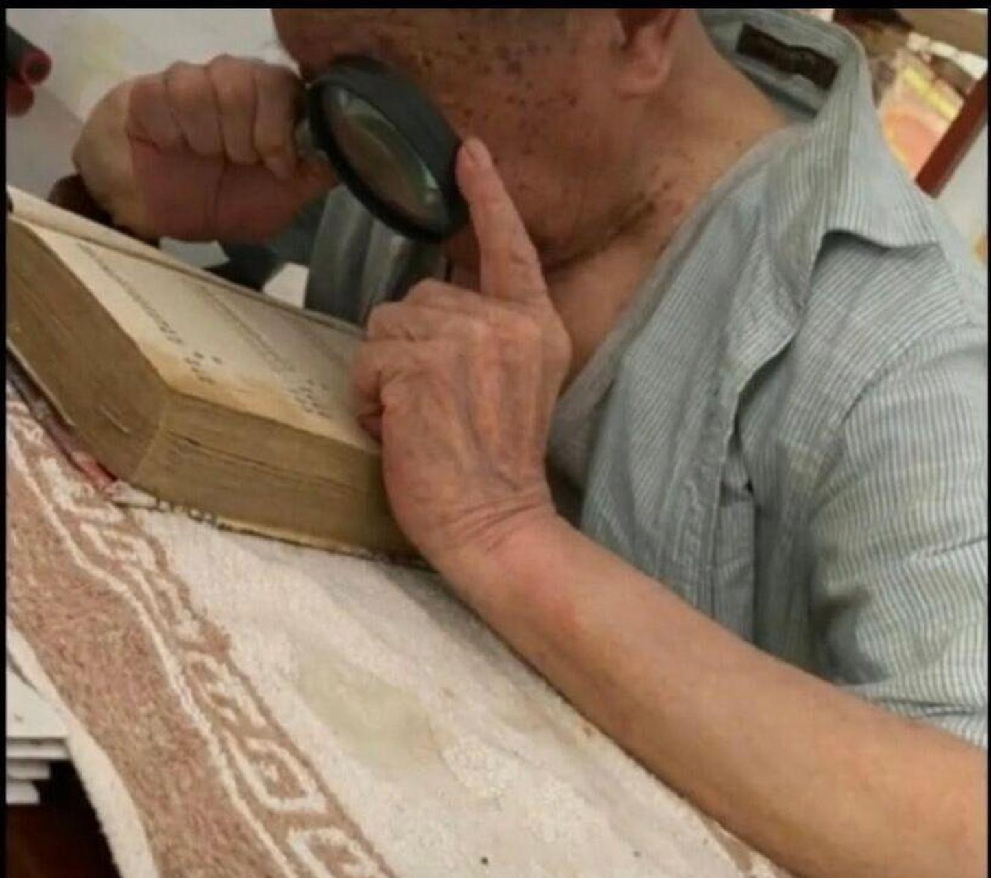 找了个老中医看病,当他翻书的时候我就知道有谱