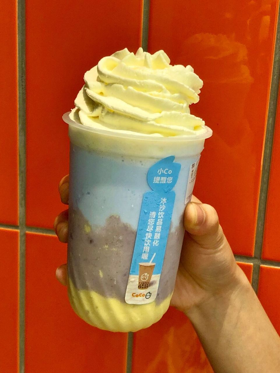 [摊手] 糖度建议无糖就够啦,本身椰奶和芋泥就有甜味,一口下去超级