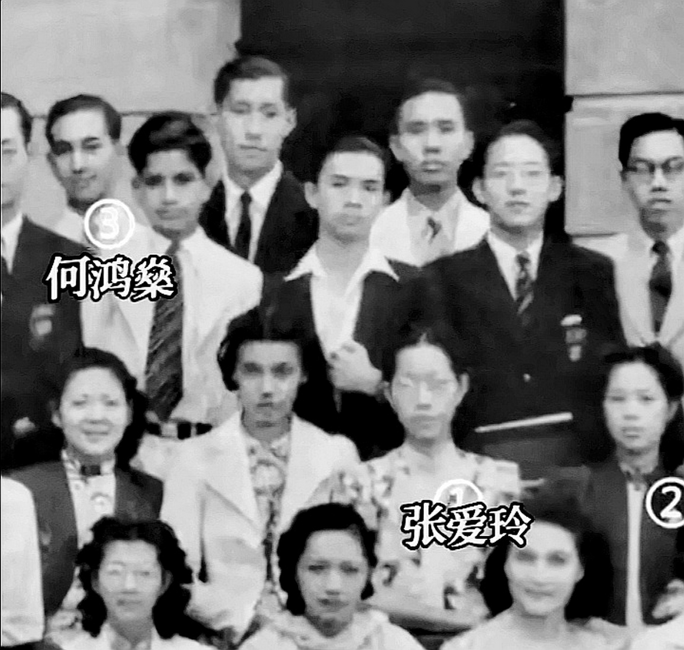 张爱玲和何鸿燊是同学,这个事实或许很少有人知道.