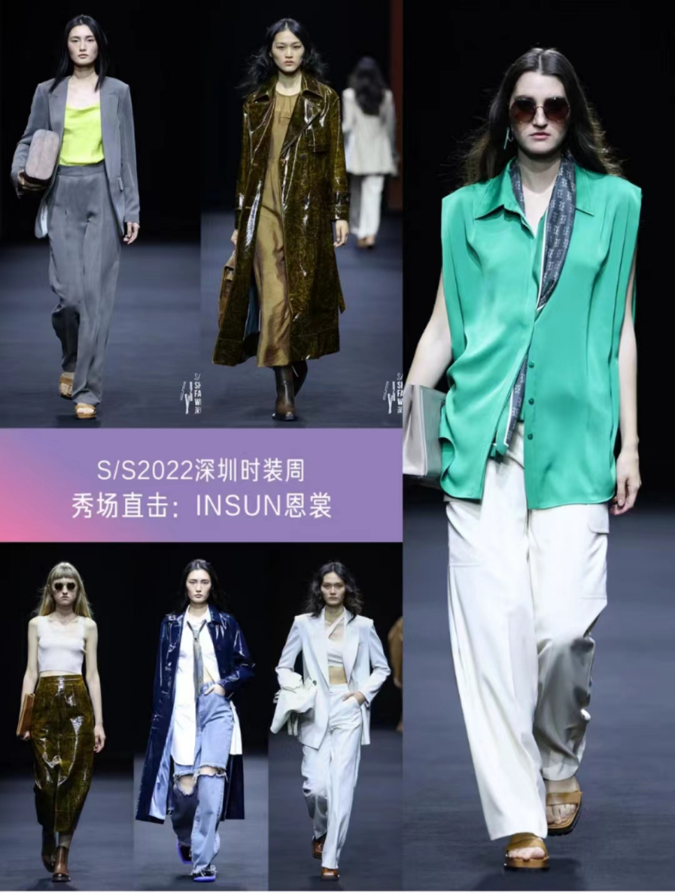 恩裳女装品牌是影儿时尚集团在2004年正式推出了第二个针对有艺术气息