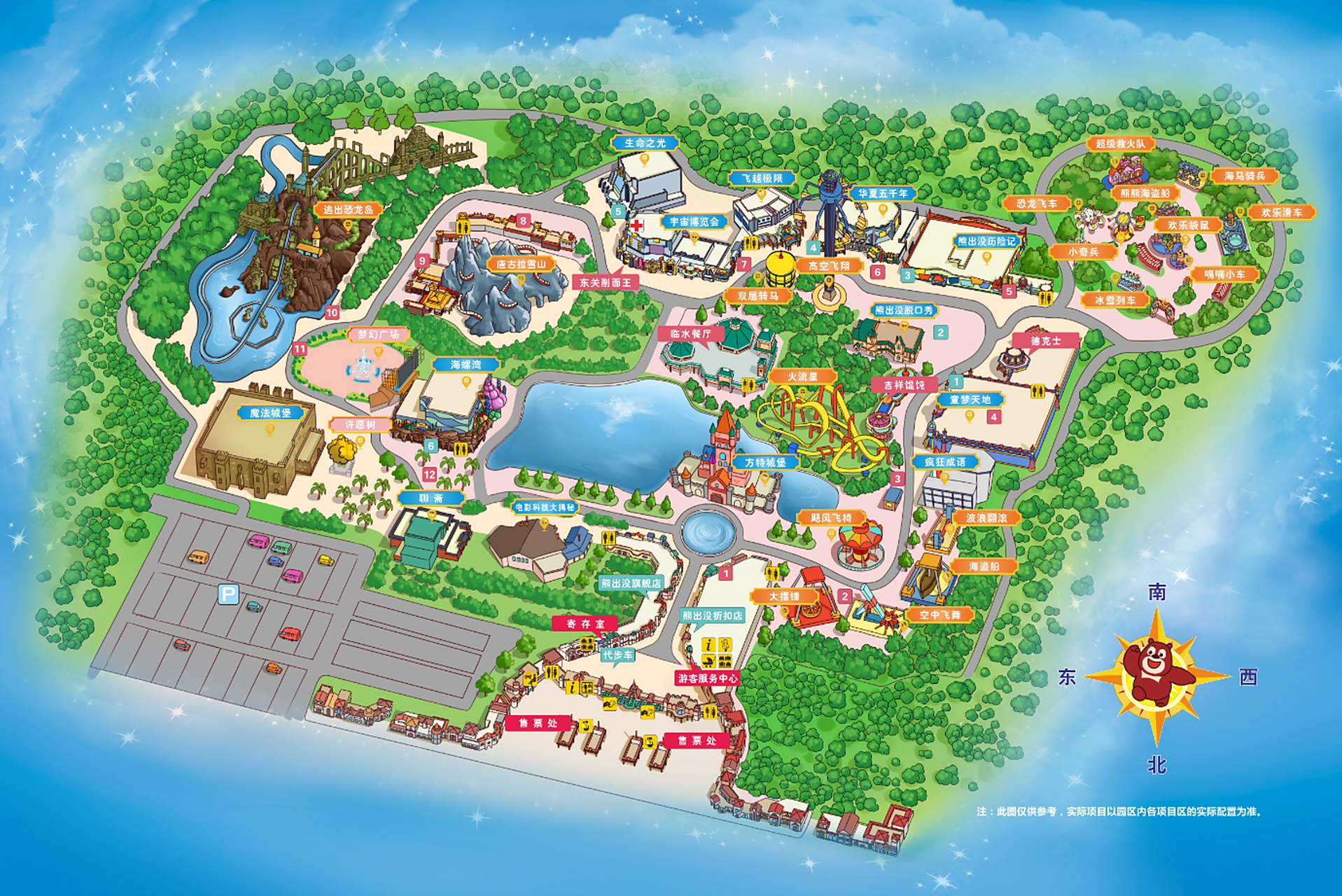 大同方特欢乐世界作为晋冀蒙地区首家高科技主题乐园,拥有众多精彩