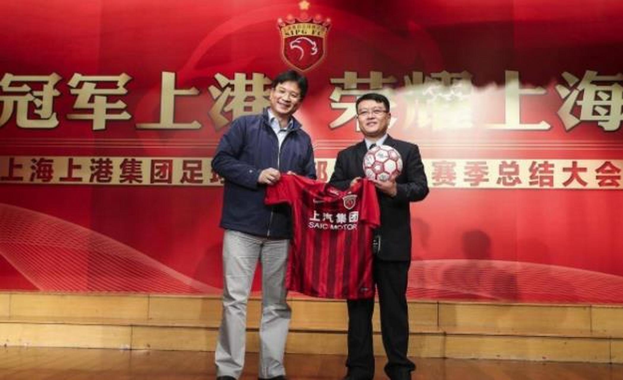 就算前总裁严俊被抓,上港形势也没那么严峻.