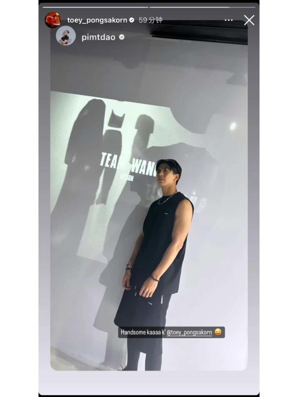 背心97应该是这次爆款了吧 不知道这次有没有