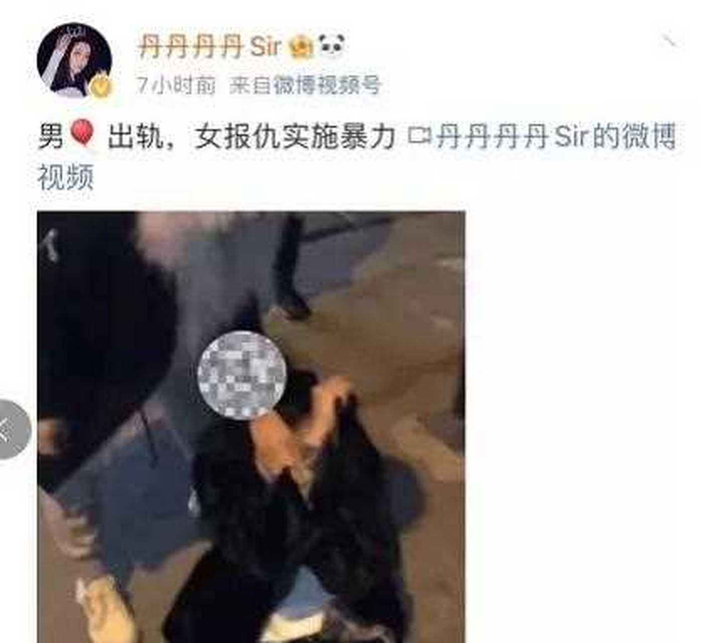 丹sir李耀阳图片