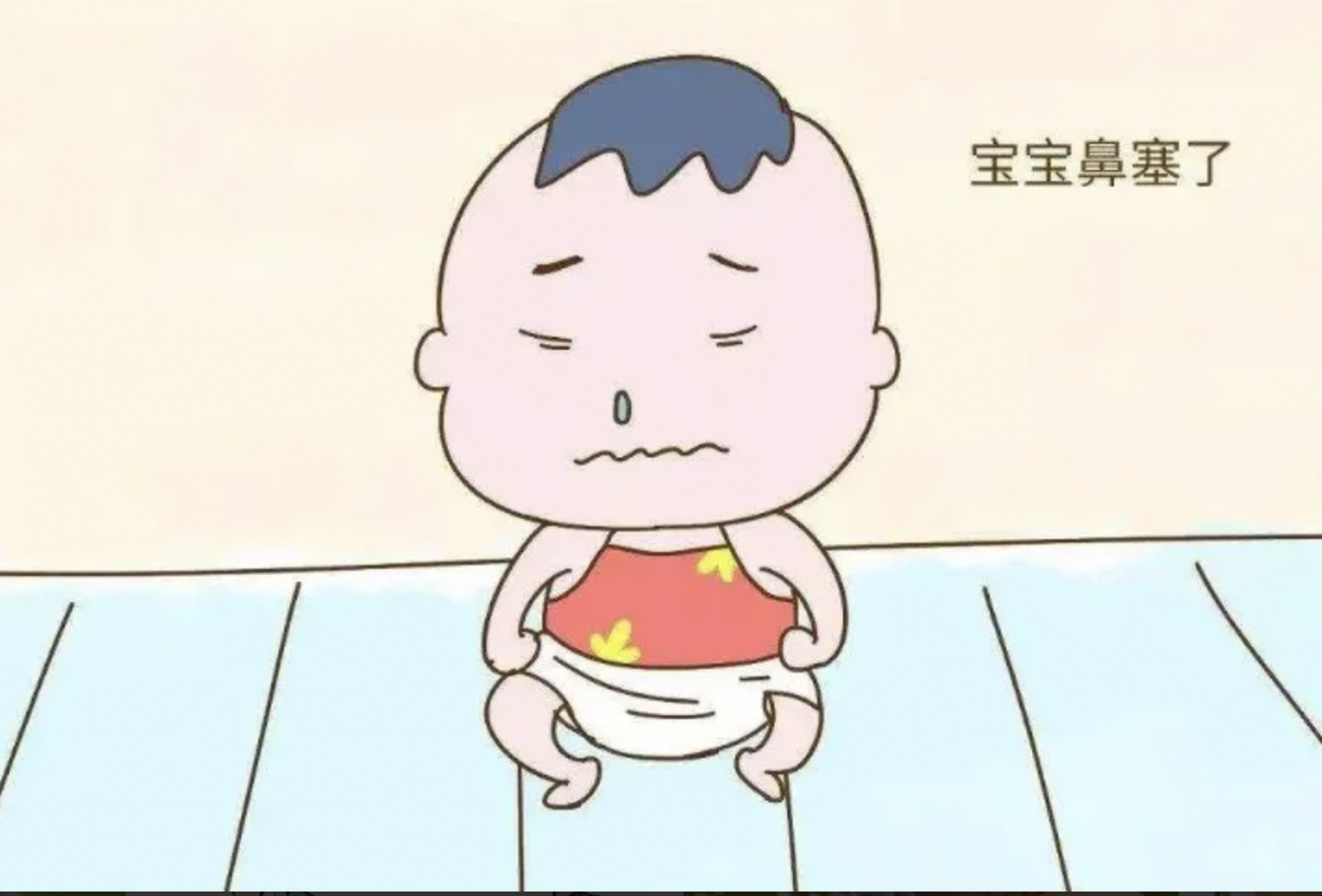 鼻子不透气怎么办快速通气(鼻炎鼻子不透气怎么办快速通气)