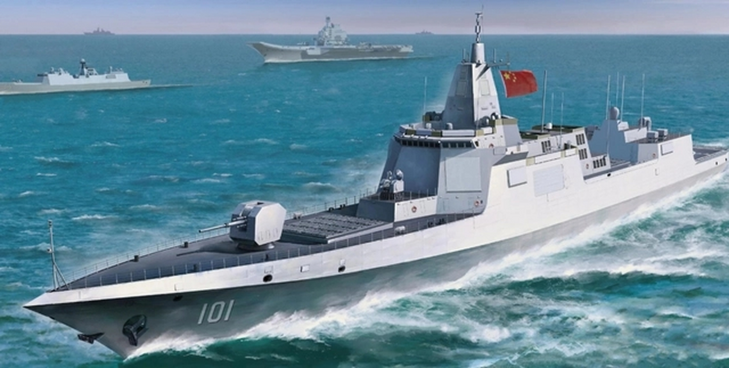 俄专家:已超越美国,跃居全球第一 055大驱满载排水量高达1.