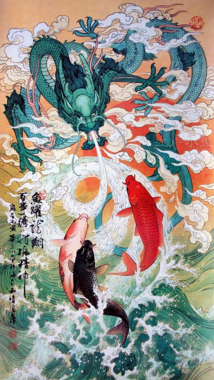 华三川《龙凤呈祥》组图欣赏,挂到客厅宝光四射,蓬荜生辉 淘到一本