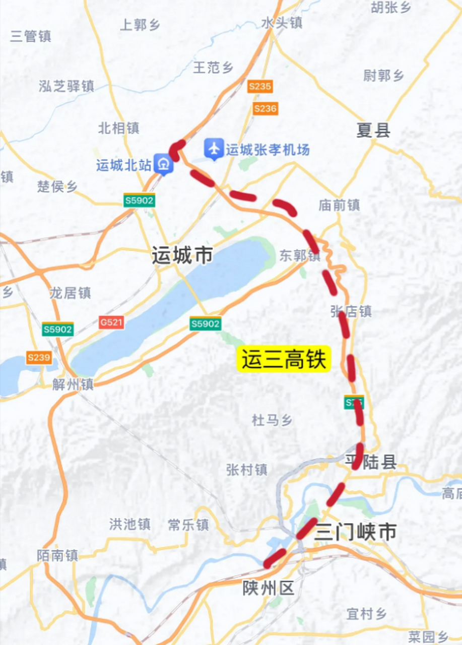 山西,河南两省想要建设国家还是大力支持的,不过建设资金地方自己解决