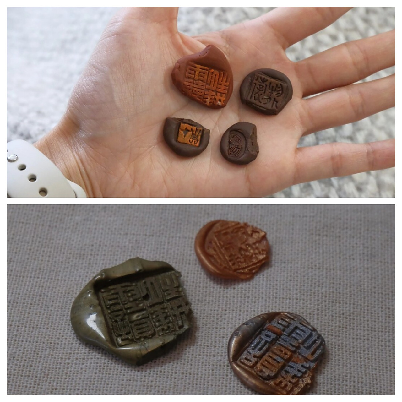 自制封泥印  书法篆刻的可能性  封泥是古代的一种独特印章形式,主要