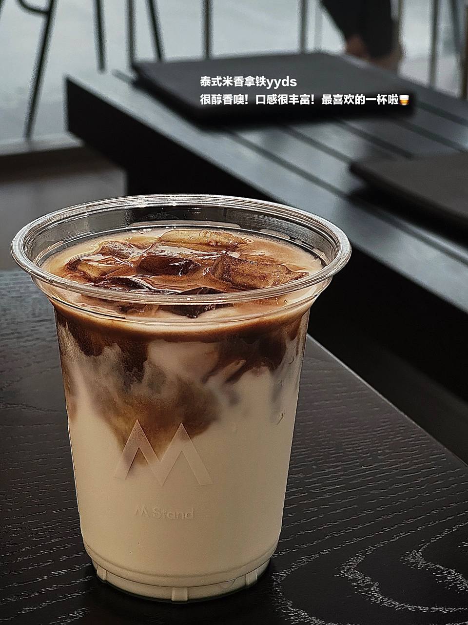 好吃97 两杯咖啡可以get一个软木耳机包好酷噢!