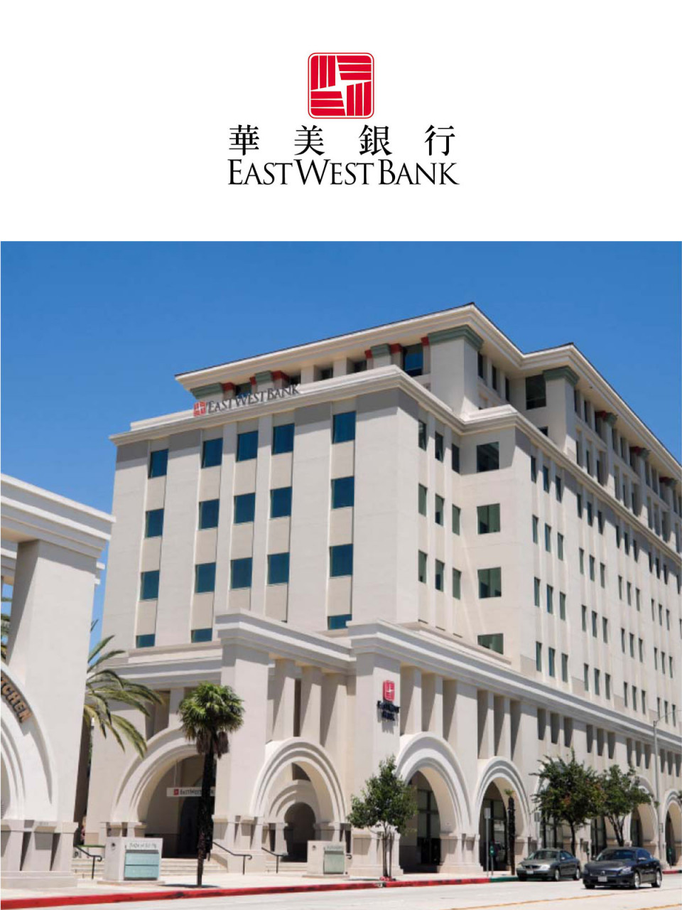 华美银行个人账户(非velo)的一些主要概况: 1.