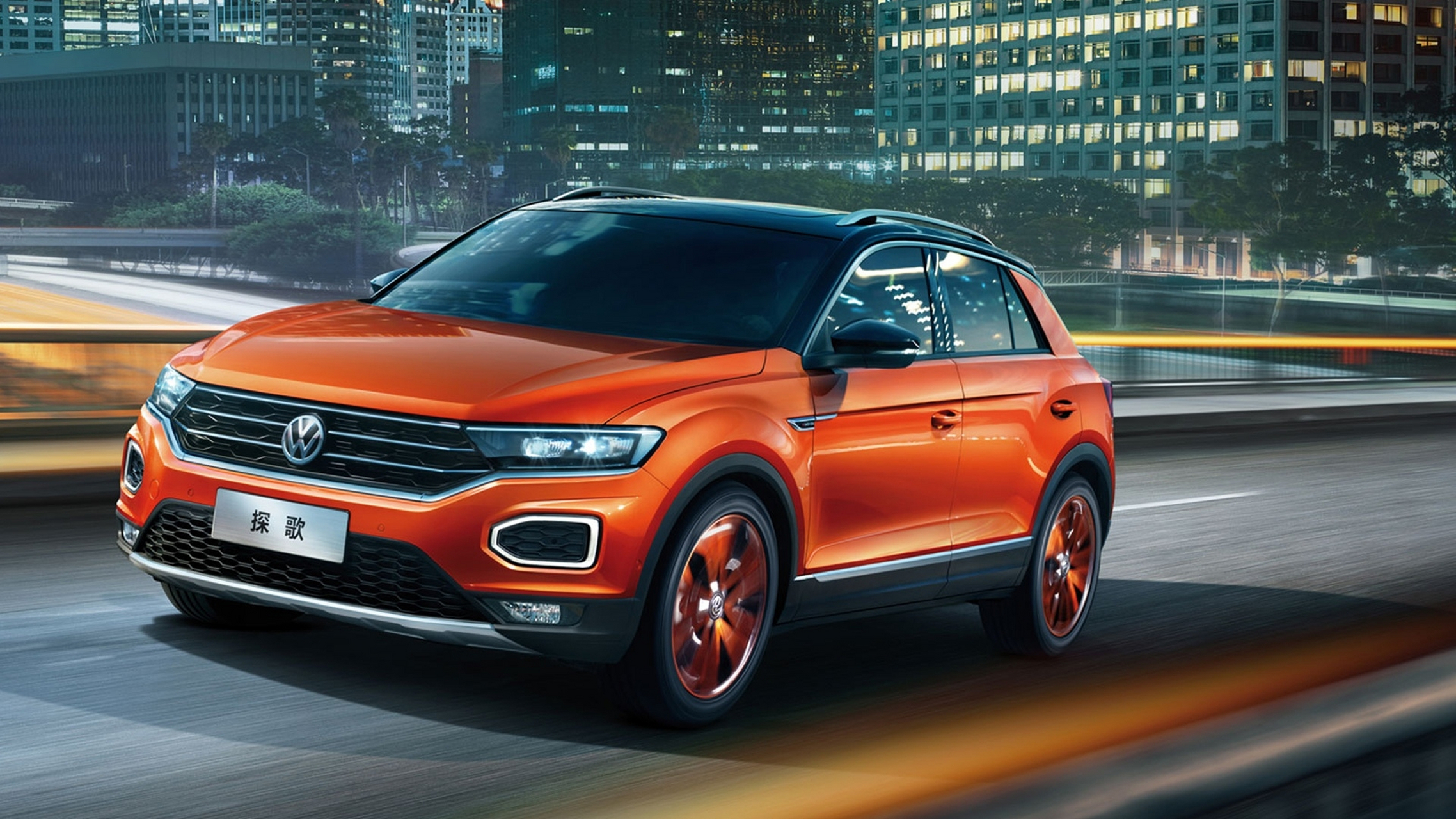 一汽大众 t-roc 探歌 汽车 #一汽大众# #探歌