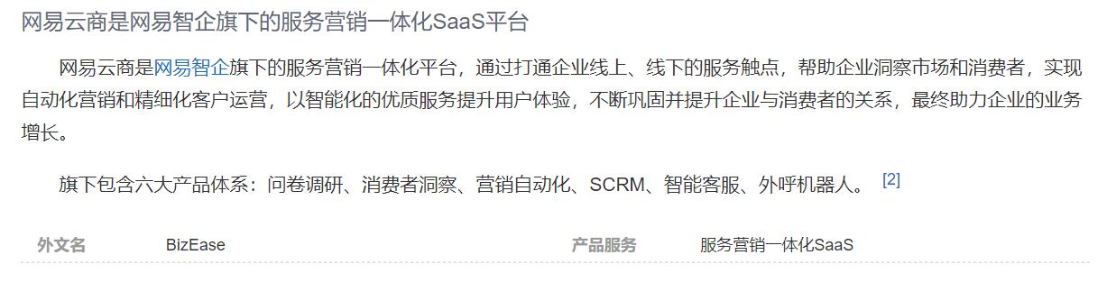 短信平台的公司怎么注册的