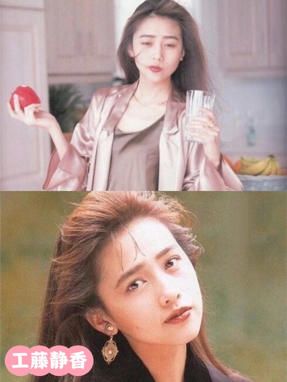 昭和时代四大美人图片