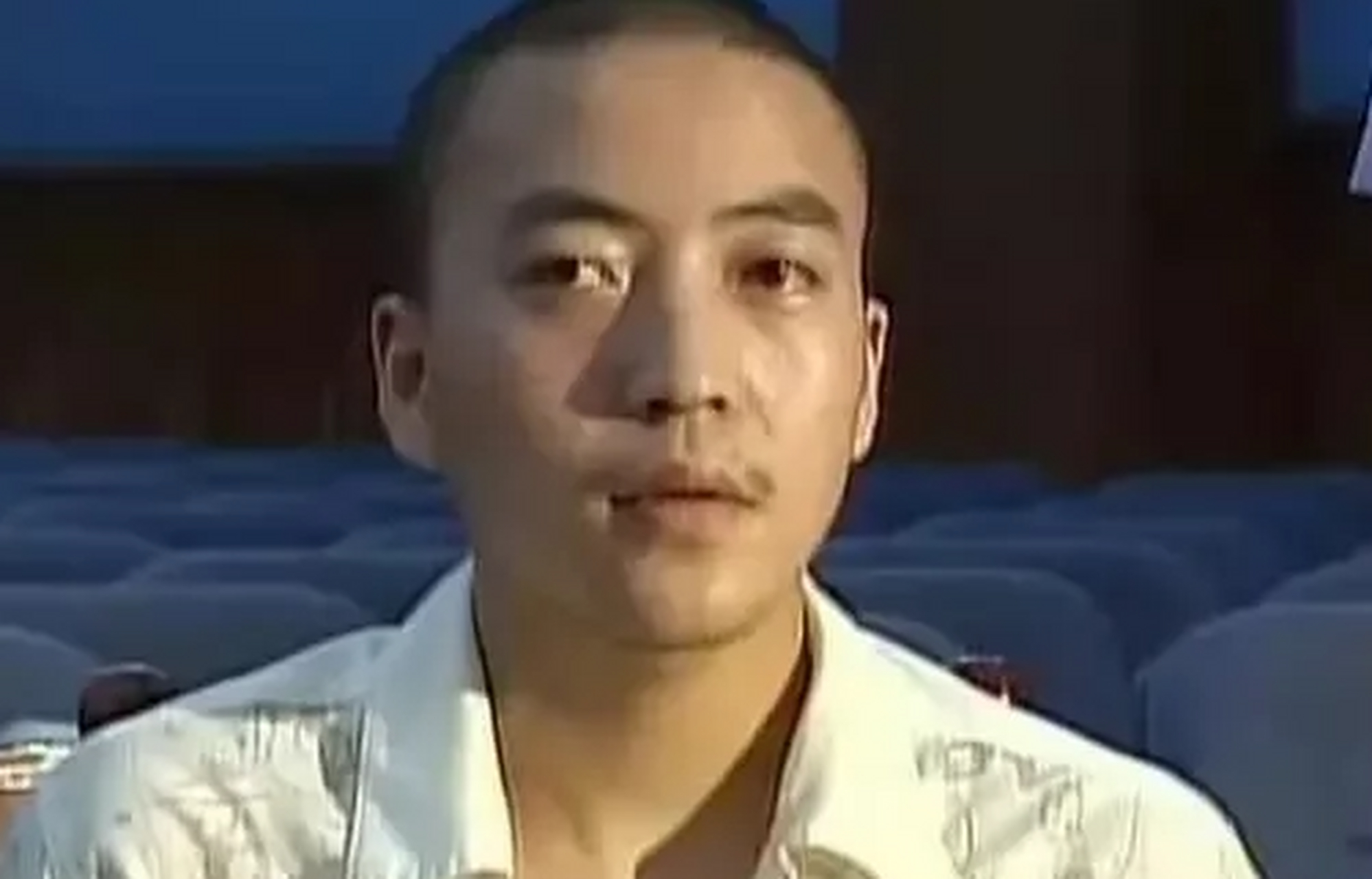 均为20岁的武清体,侯玉刚被以注射方式执行死刑.