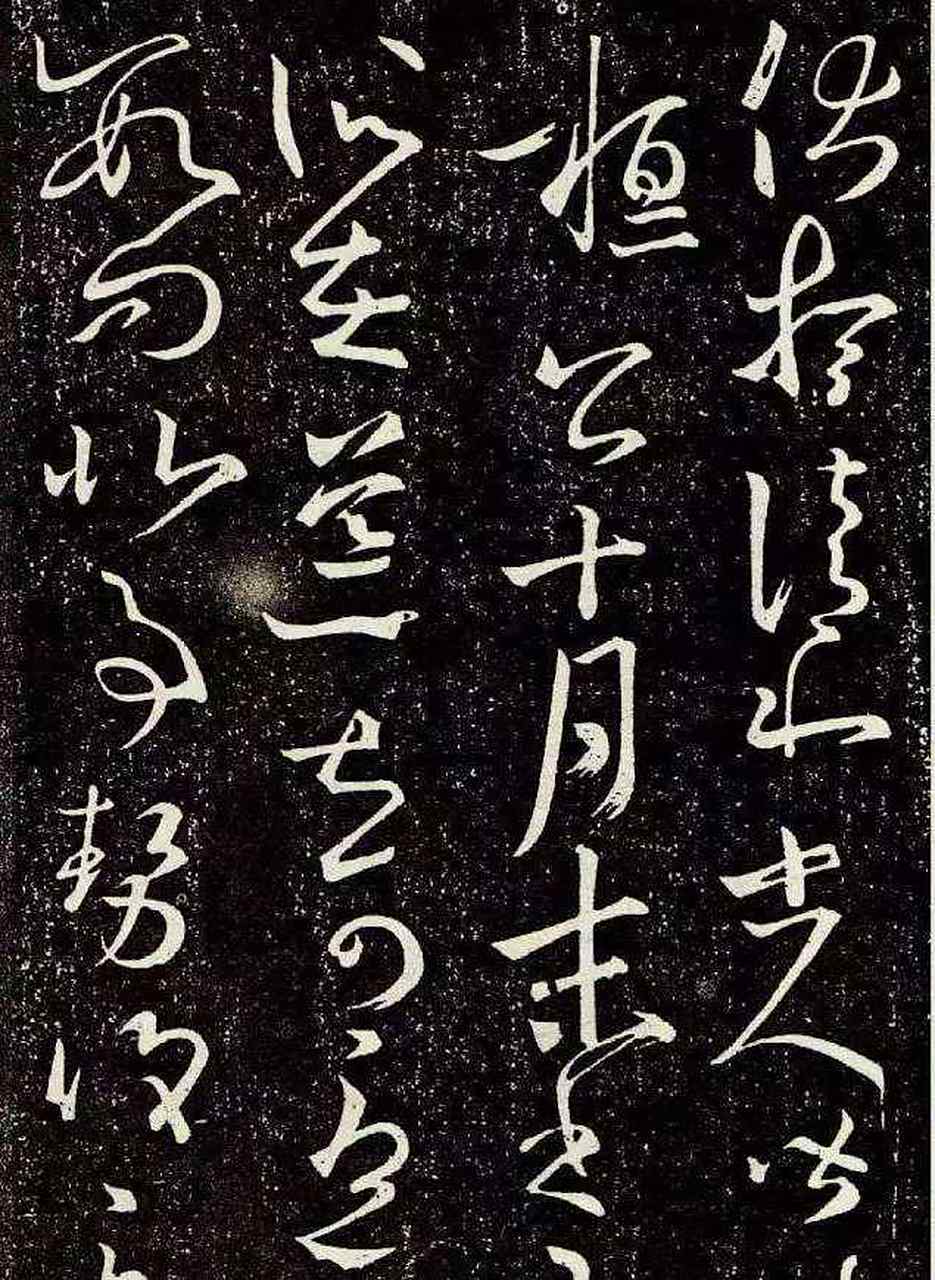 羊欣# 是东晋书法名家#王献之# 的外甥,他曾是东晋宋时期的政治家和