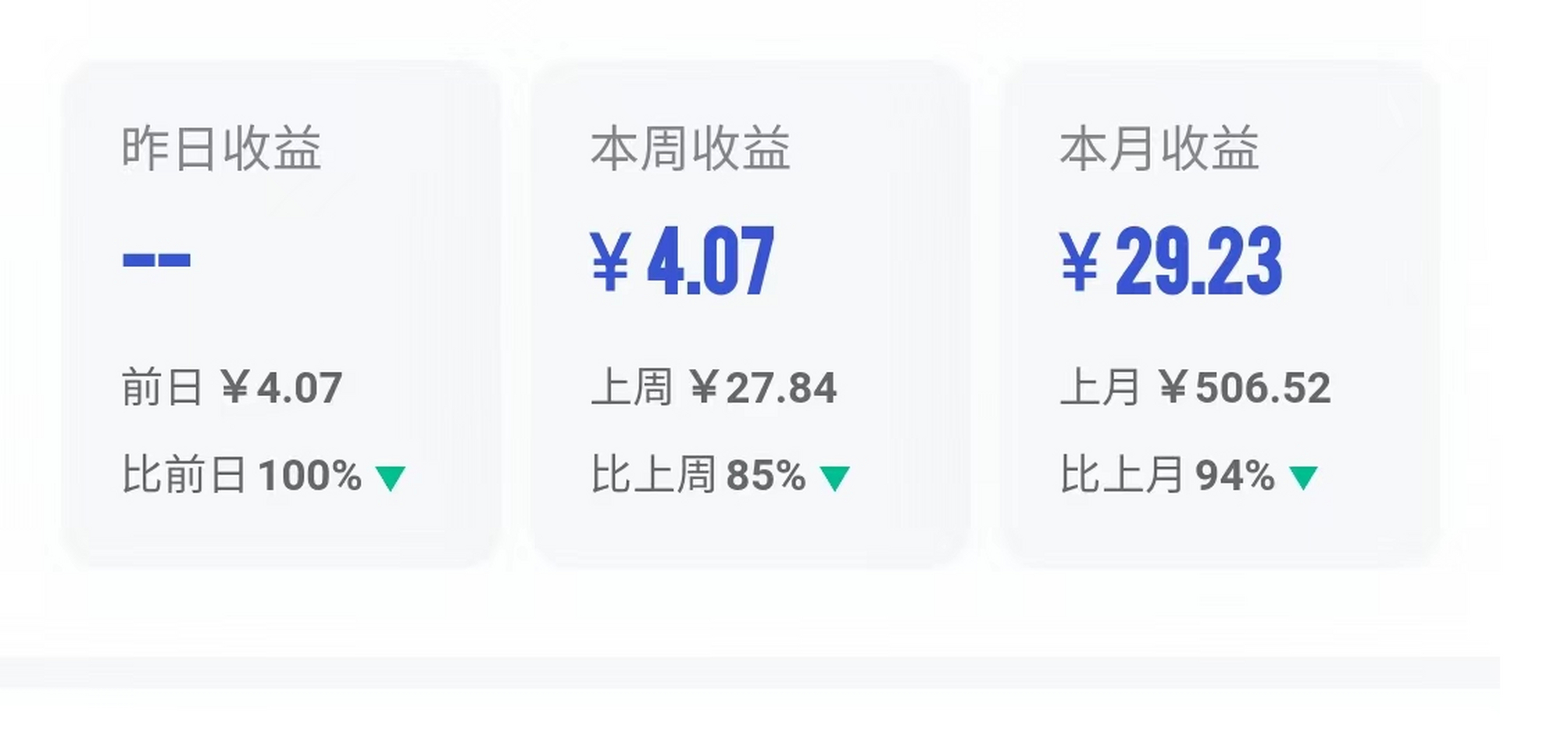 百度上写文章可以赢利
吗_百度上写文章最多赚多少(百度上写文章能赚钱吗) 百度撰文 百度上写文章可以赚钱吗_百度上写文章最多赚多少 百度上写文章可以赢利
吗_百度上写文章最多赚多少(百度上写文章能赚钱吗) 百度撰文