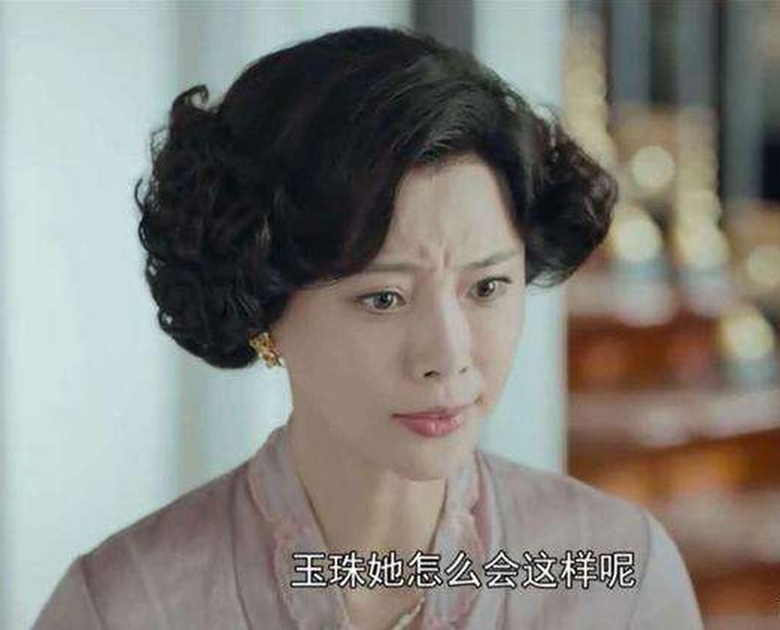 秀凤作为黄家儿媳,看似没有婆婆那么