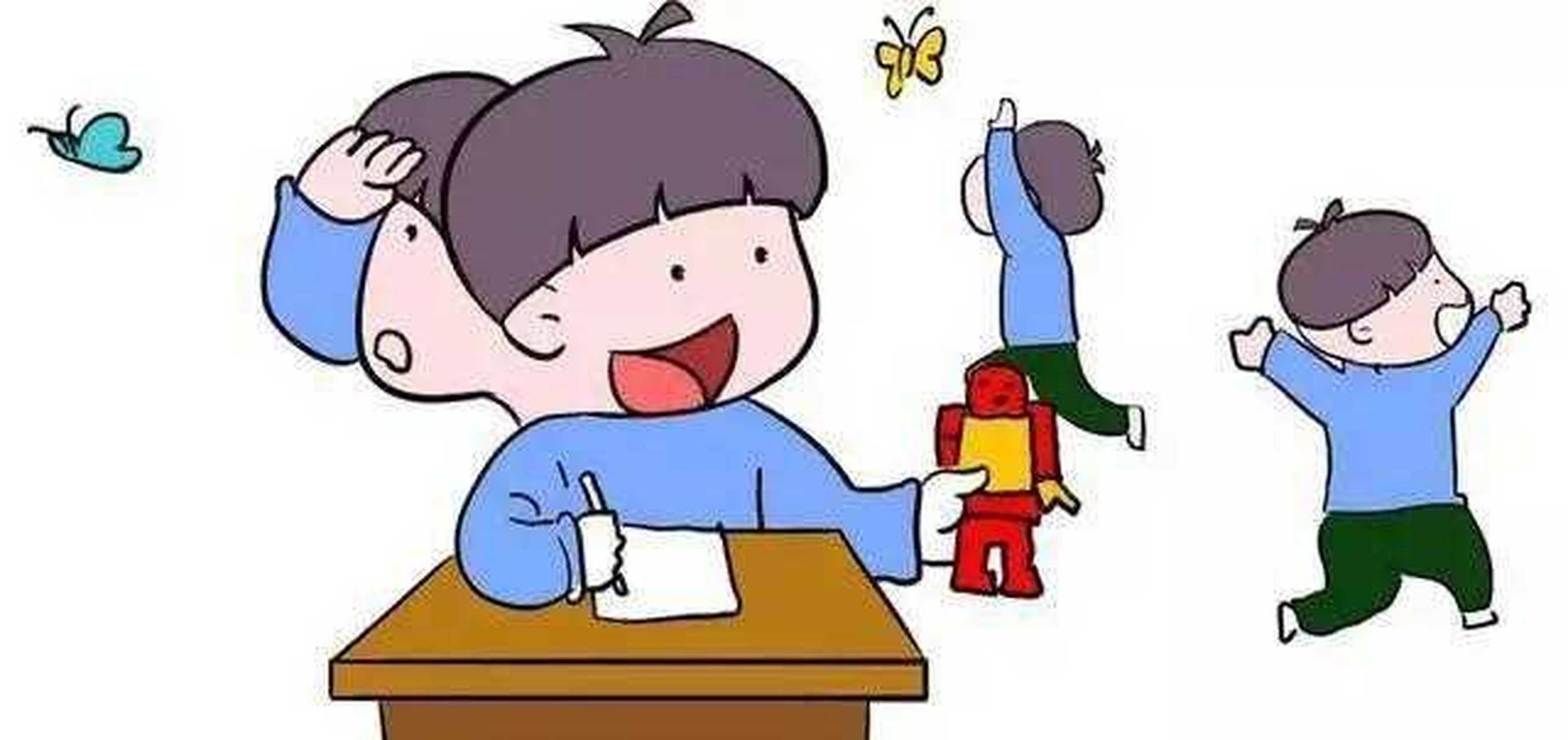 【儿童常见行为问题】注意力不集中