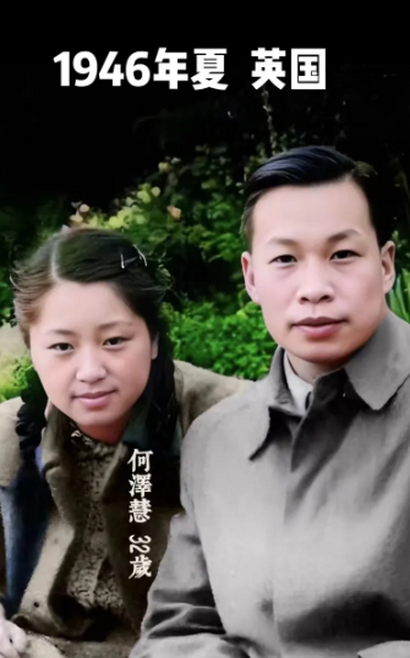 何泽慧毕业于清华大学,钱三强的夫人,被誉为"中国的居里夫人". 这是19