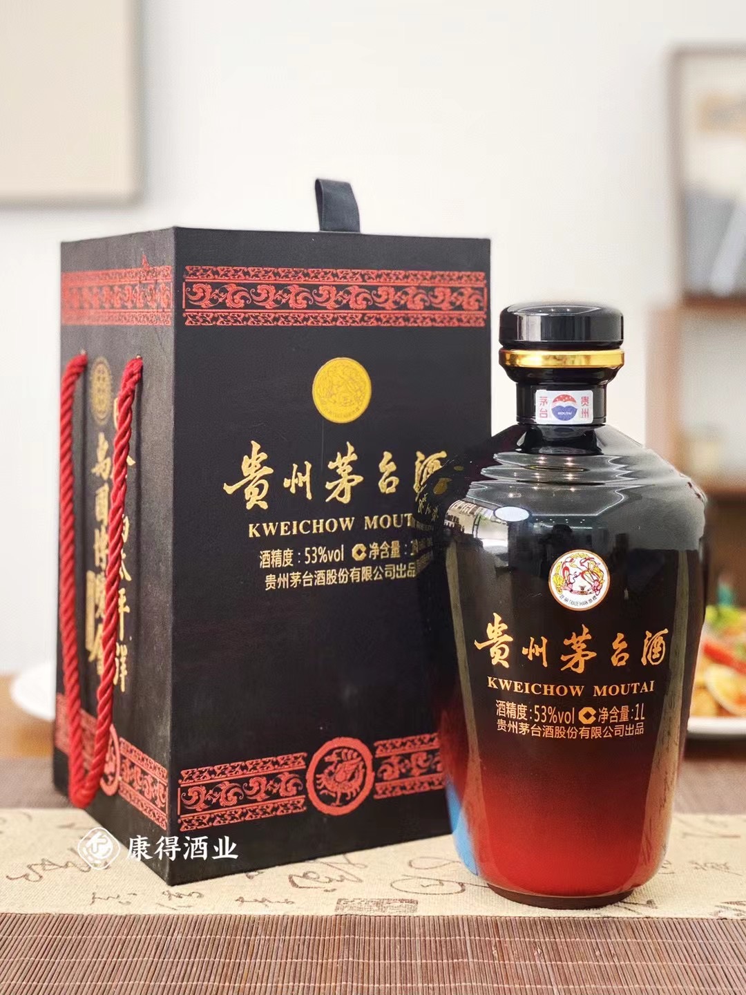 巴拿马黑坛1l  2018年53度 酱香型  贵州茅台用100年的沧桑,成就,荣耀