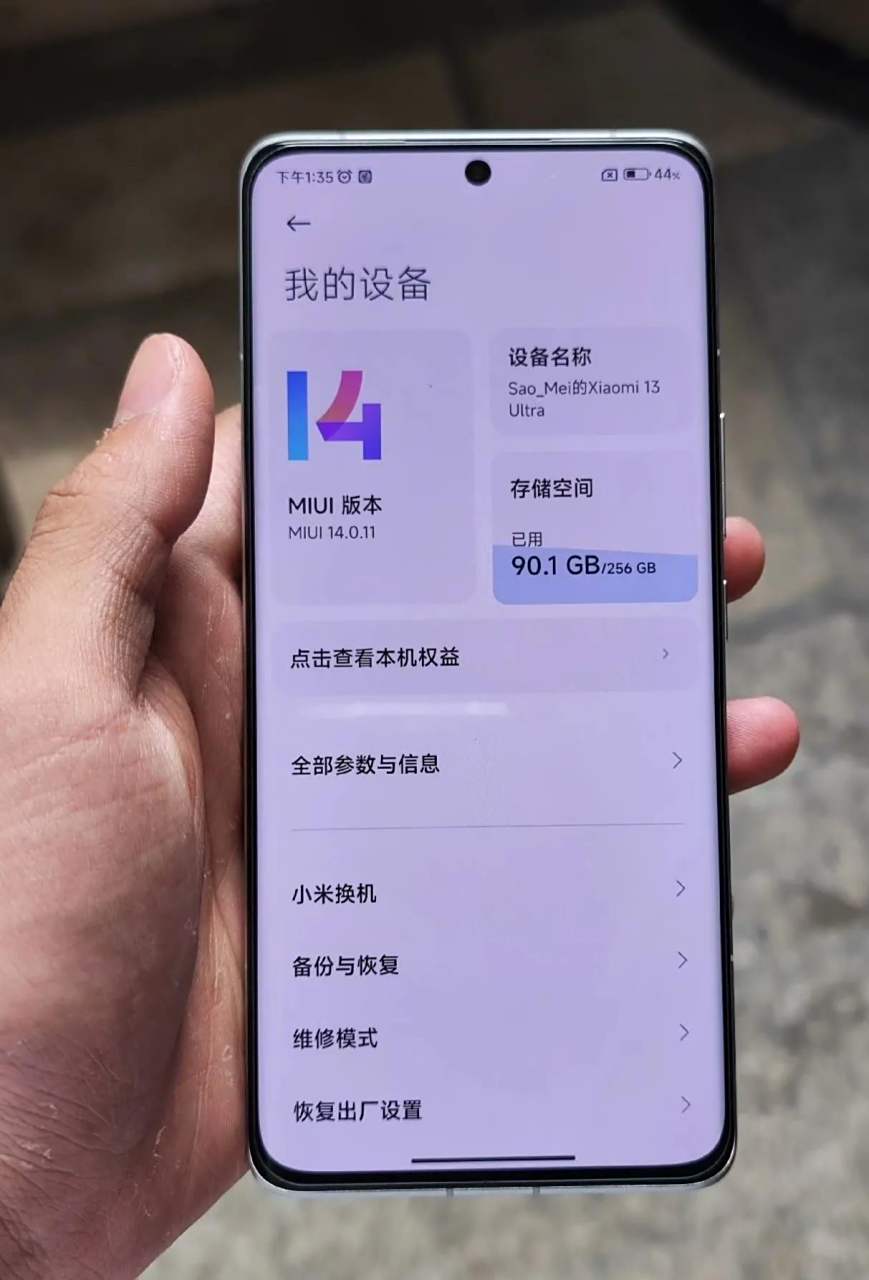 手机微信投票靠不靠谱_网上微信投票有软件是真的吗_网上有没有专门给微信投票的