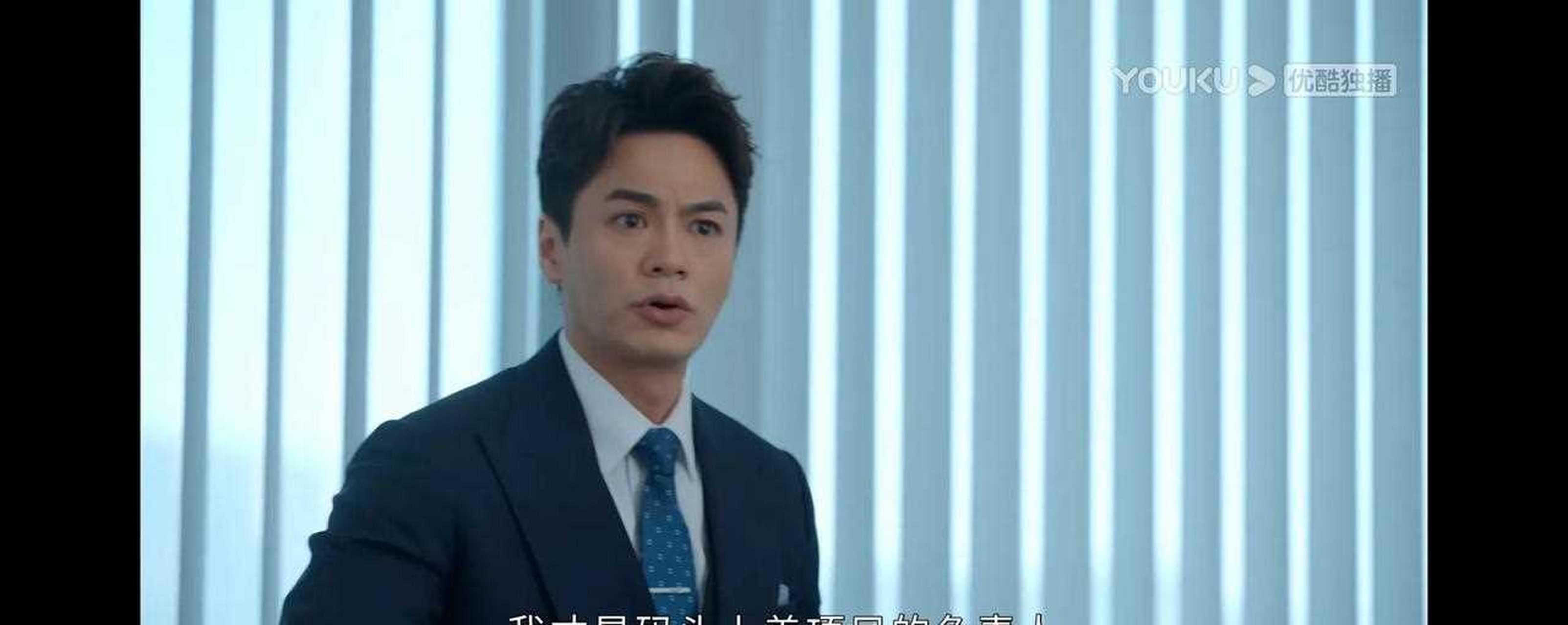 《家族荣耀》中,罗仲谦看杨怡的眼神,绝了!